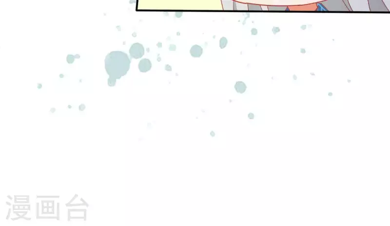 第45话 进宫(1/2)-第45话