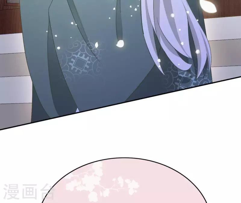 第45话 进宫(1/2)-第45话
