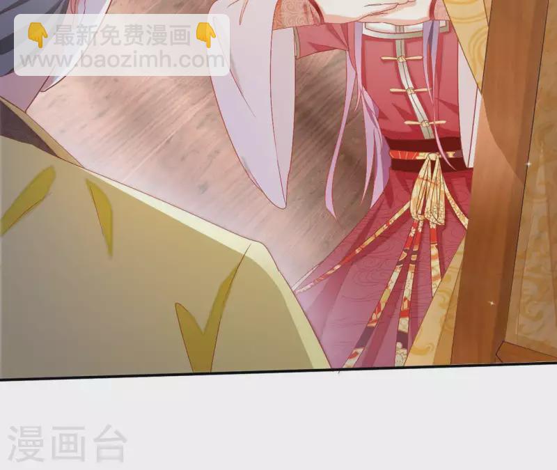 第47话 囚禁(1/2)-第47话