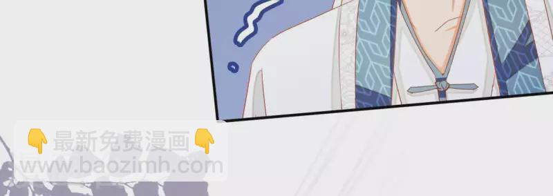 第47话 囚禁(1/2)-第47话