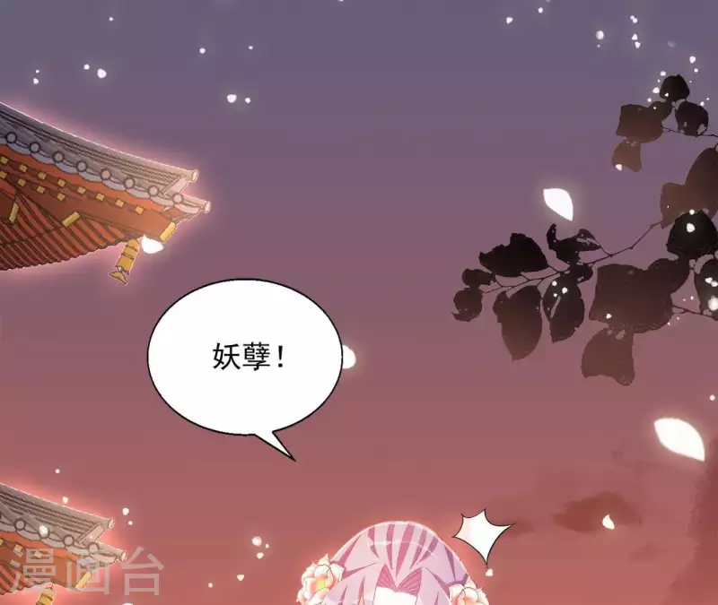 第49话 思念之人(1/2)-第49话