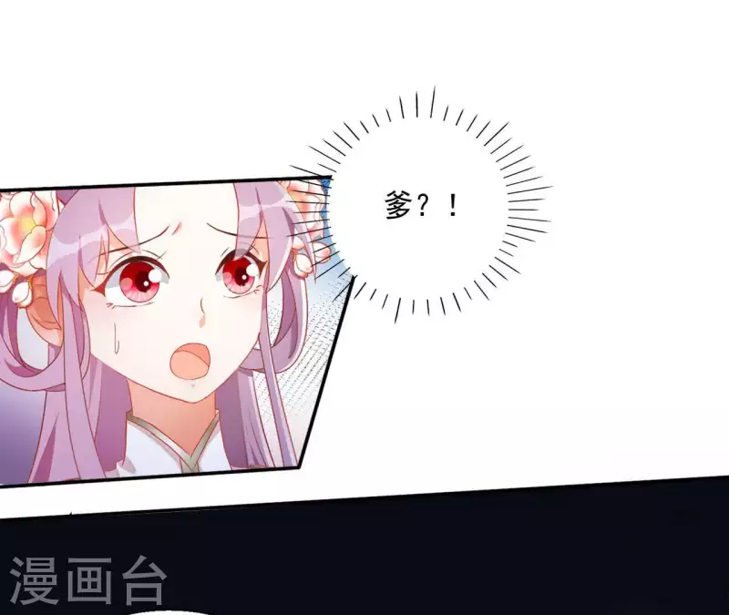 第49话 思念之人(1/2)-第49话