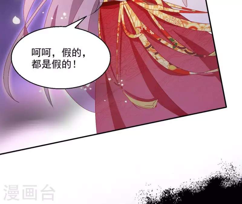 第49话 思念之人(1/2)-第49话