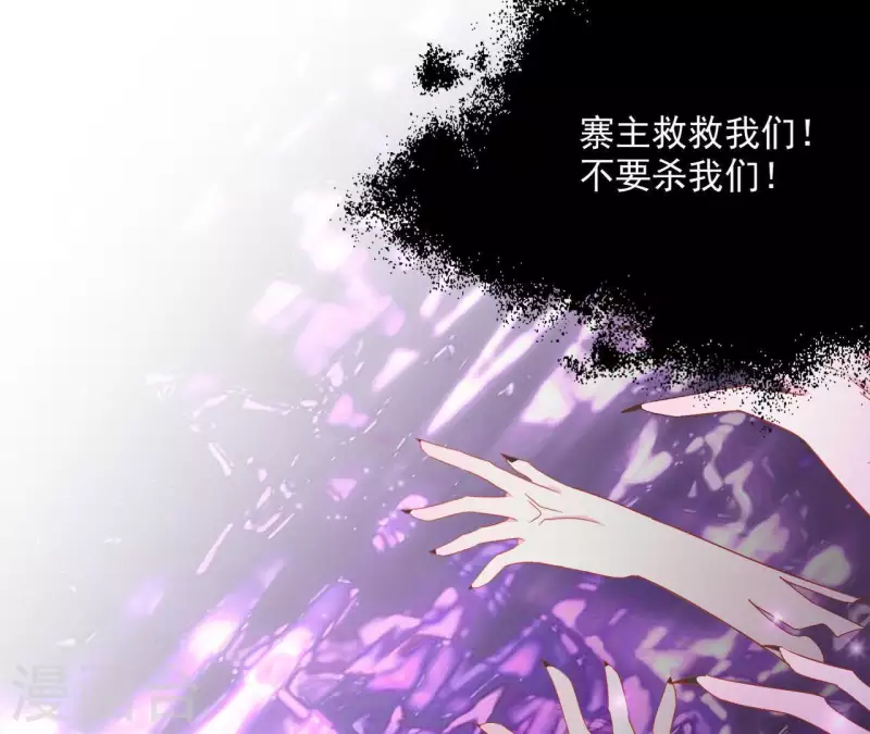 第49话 思念之人(1/2)-第49话