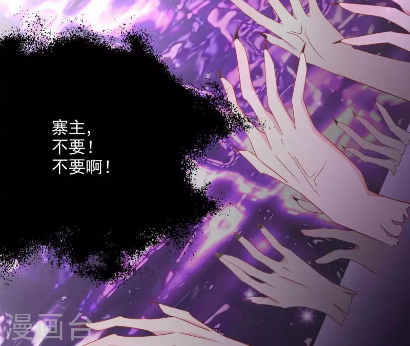 第49话 思念之人(1/2)-第49话