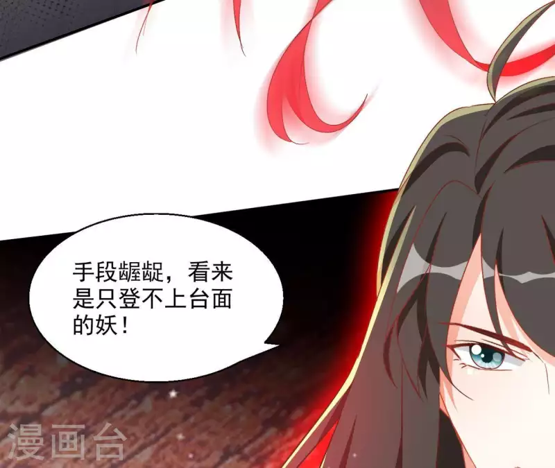 第49话 思念之人(1/2)-第49话