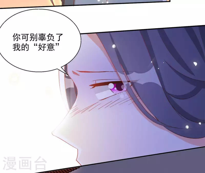 第49话 思念之人(1/2)-第49话