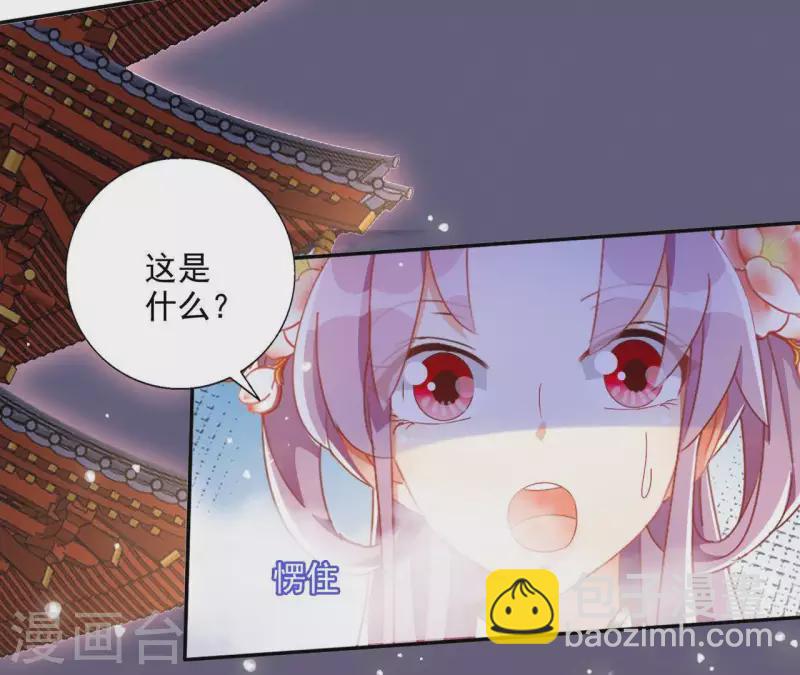 第49话 思念之人(1/2)-第49话