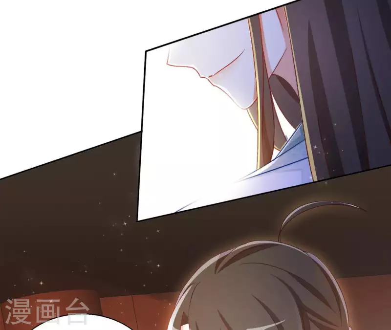 第51话 龙火(1/2)-第51话