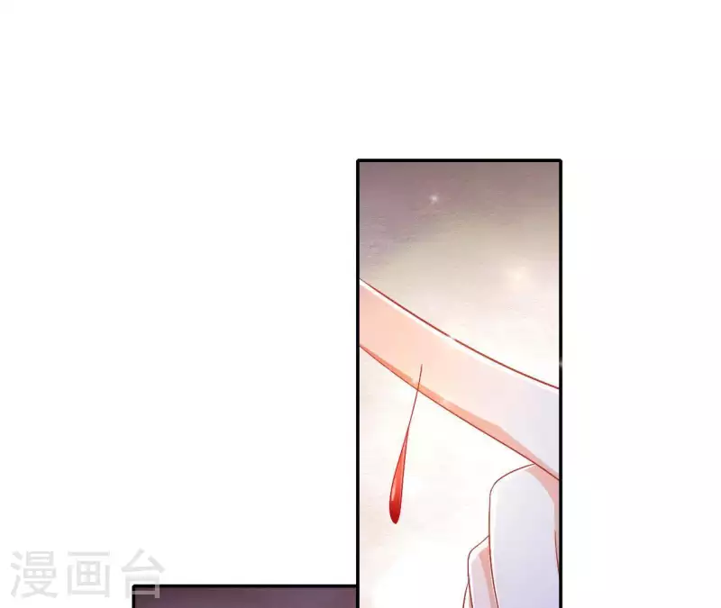 第51话 龙火(1/2)-第51话