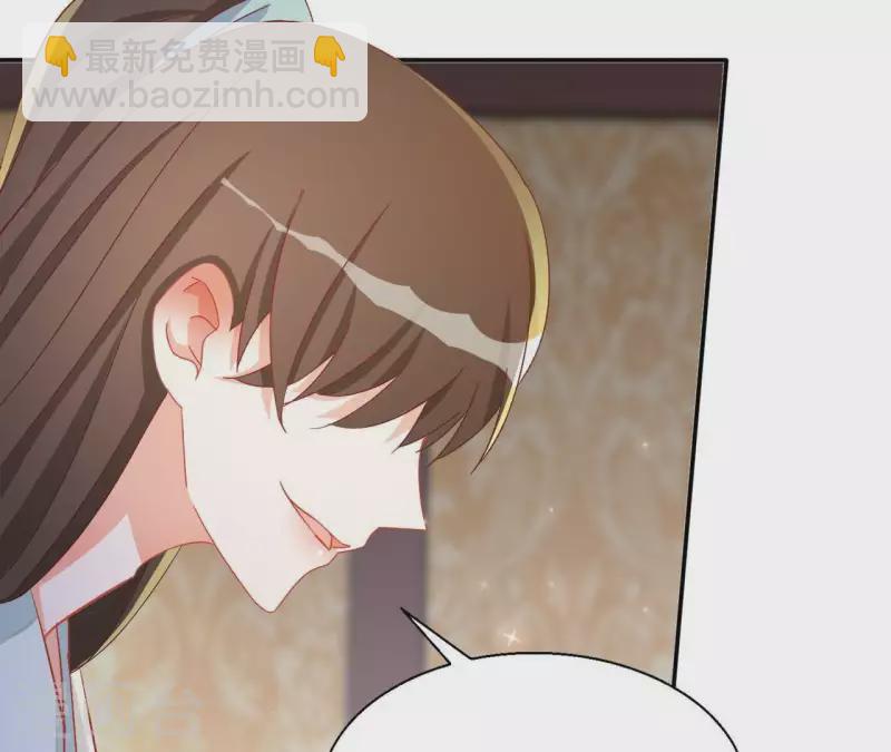 第55话 一条后路(1/2)-第55话