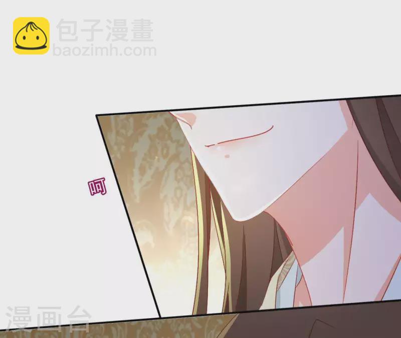 第55话 一条后路(1/2)-第55话