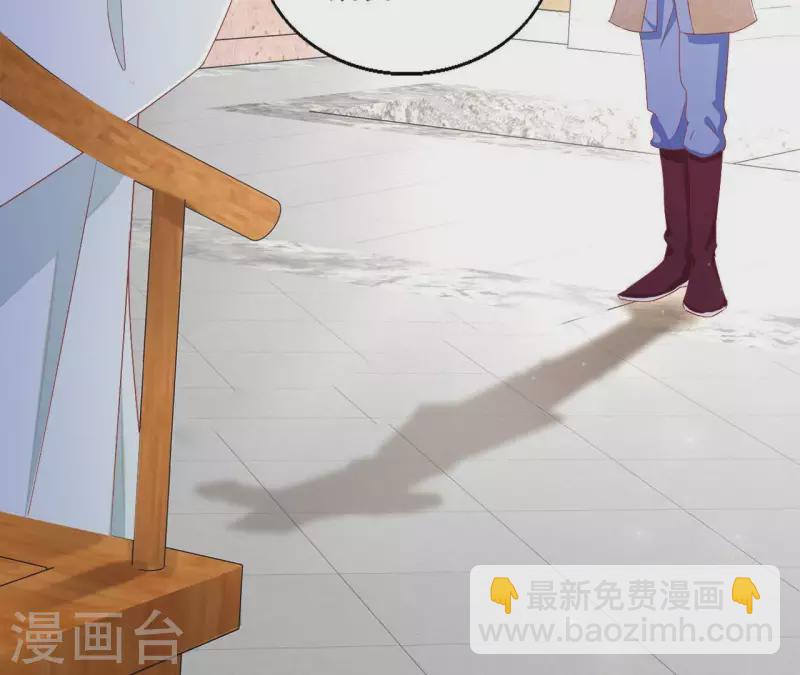 第55话 一条后路(1/2)-第55话
