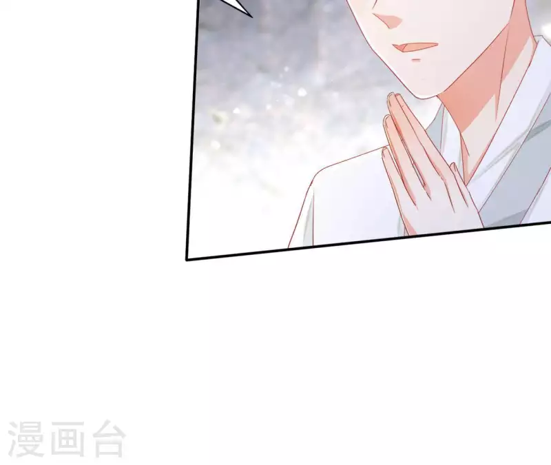 第57话 莫家（二）(1/2)-第57话