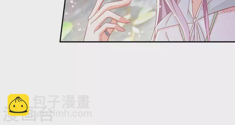 第57话 莫家（二）(1/2)-第57话