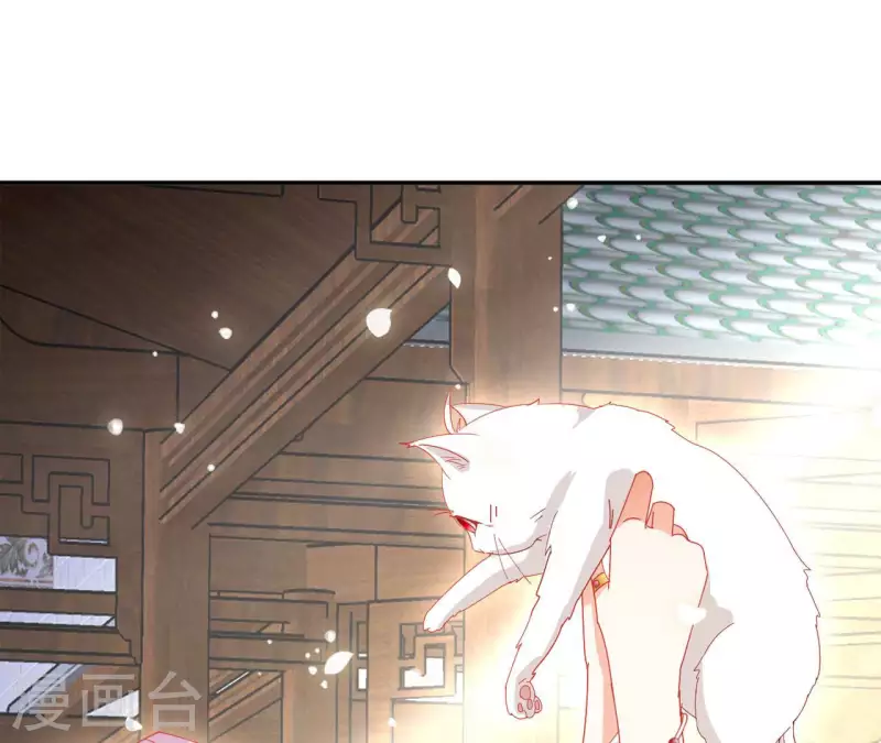 第59话 你的头有问题(1/2)-第59话