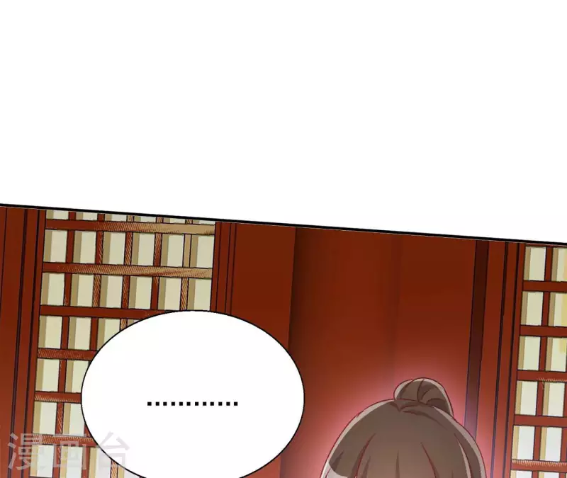 第63话 不是我杀的(1/2)-第63话