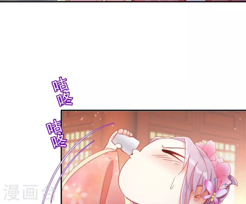 第65话 胸口碎大石(1/2)-第65话