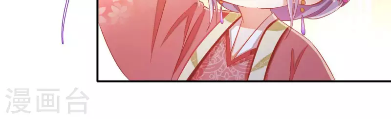 第65话 胸口碎大石(1/2)-第65话