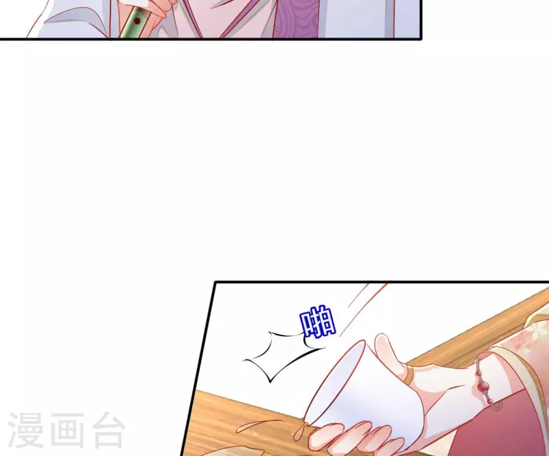 第65话 胸口碎大石(1/2)-第65话