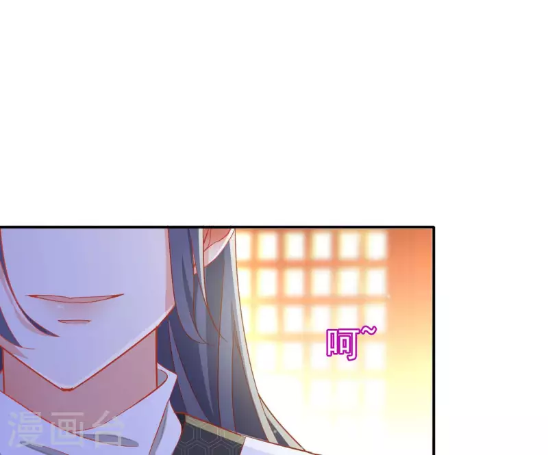 第65话 胸口碎大石(1/2)-第65话