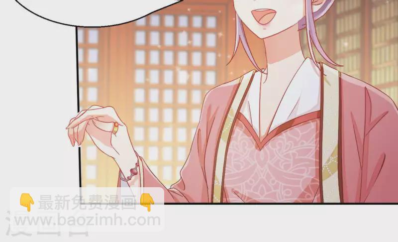 第71话 回天无力(1/2)-第71话