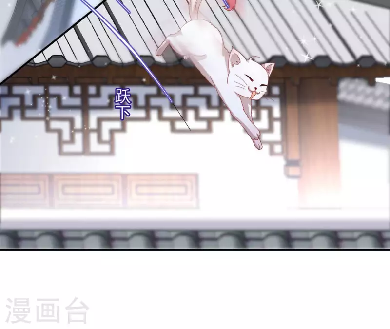 第71话 回天无力(1/2)-第71话
