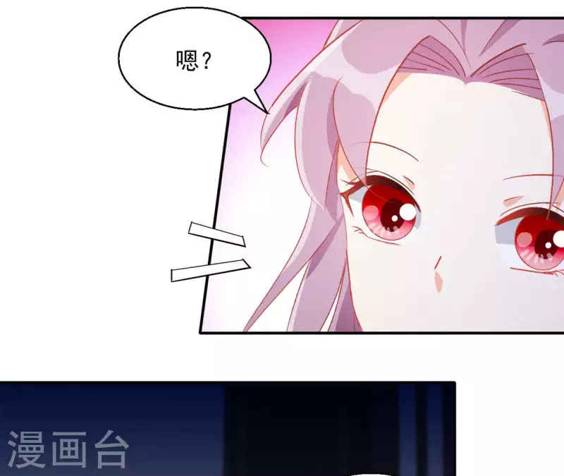 第71话 回天无力(1/2)-第71话