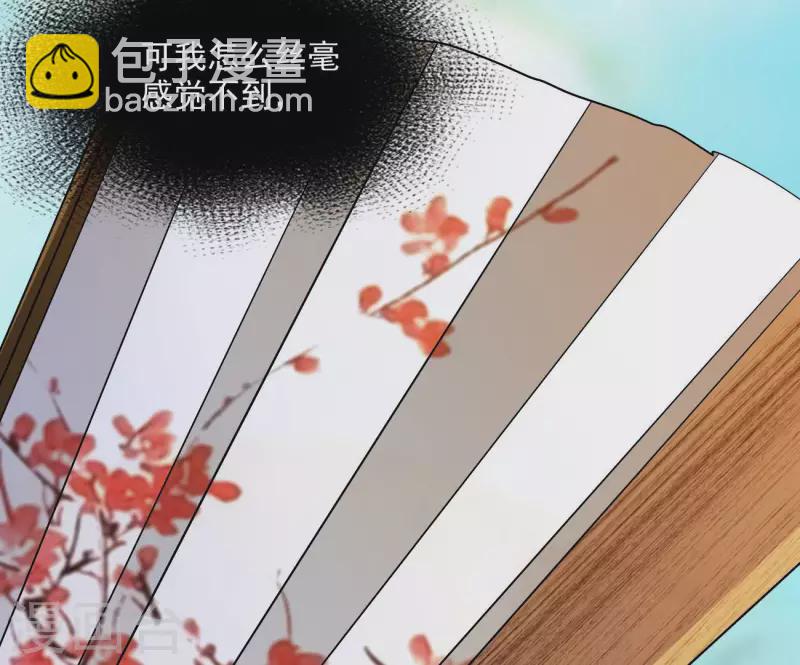 第73话 精魄(1/2)-第73话
