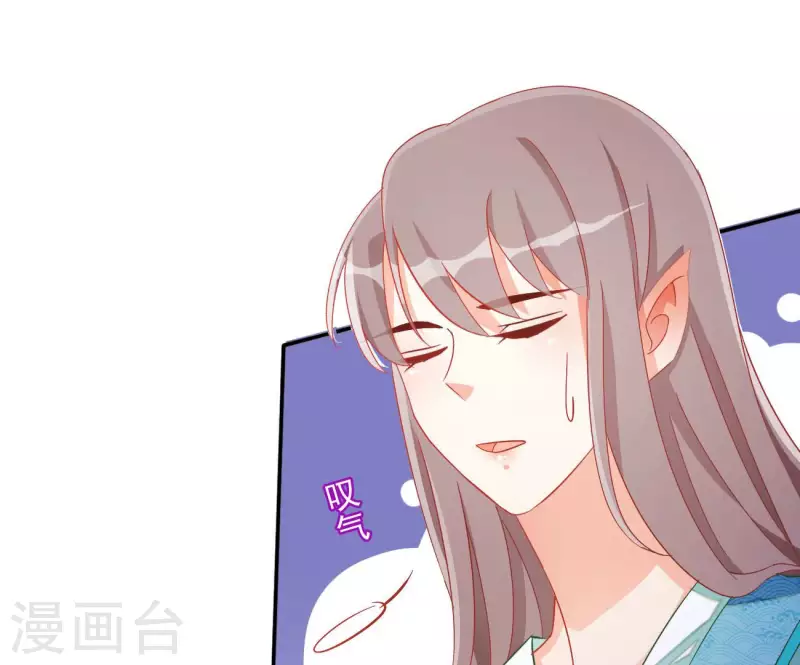 第73话 精魄(1/2)-第73话