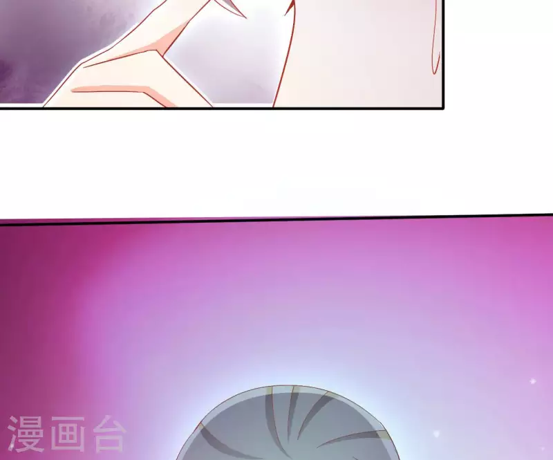 第73话 精魄(1/2)-第73话