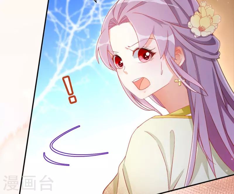 第75话 羞辱(1/2)-第75话