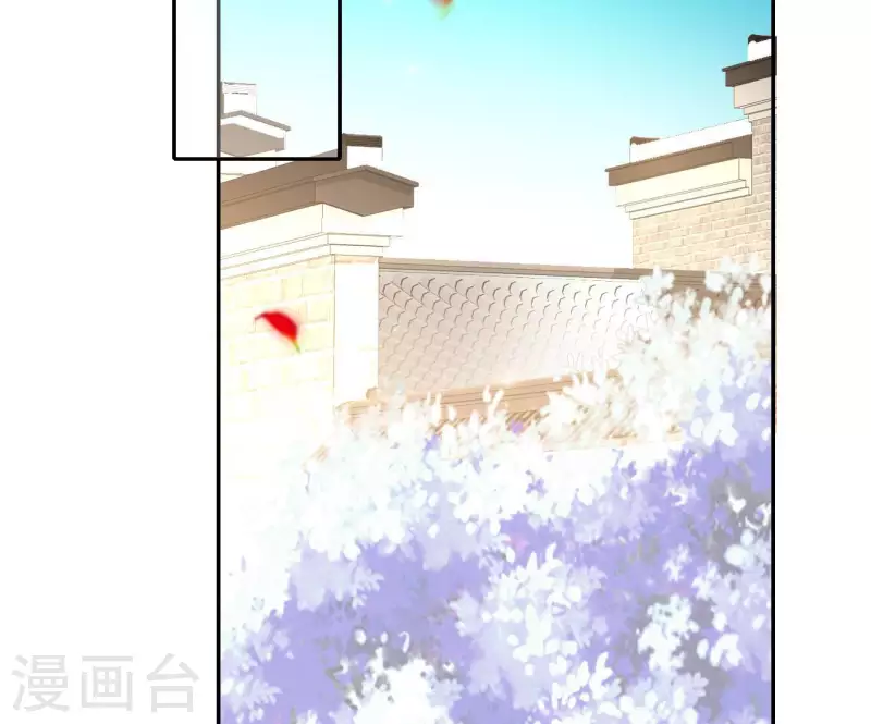 第75话 羞辱(1/2)-第75话