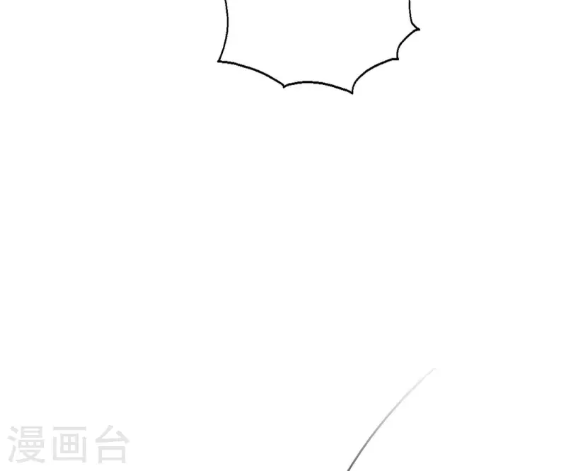 第77话 做给你吃（二）(1/2)-第77话