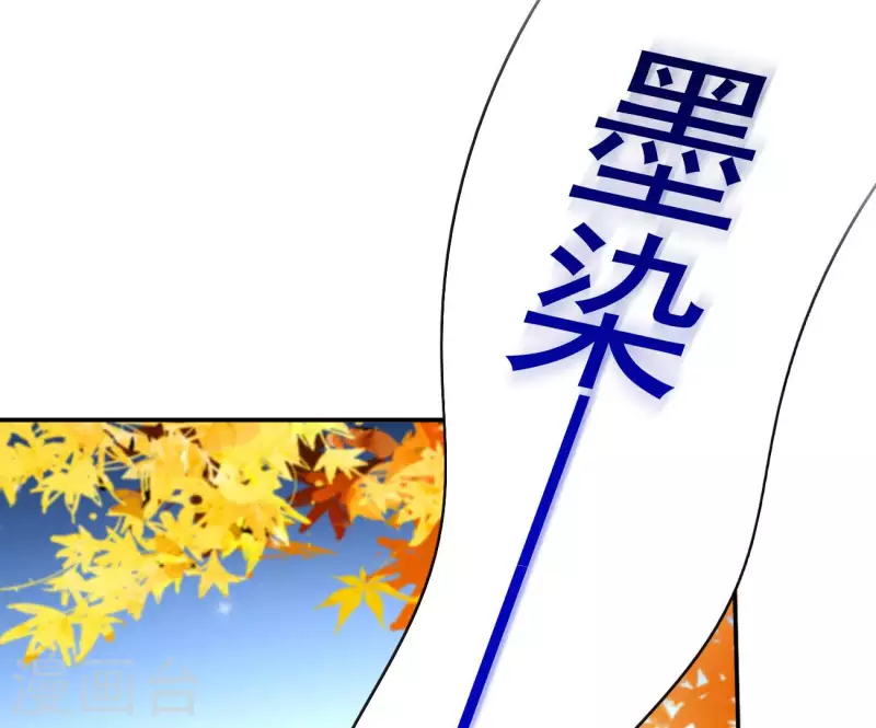 第77话 做给你吃（二）(1/2)-第77话