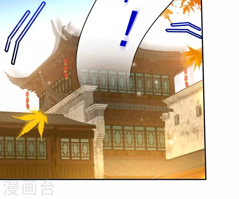 第77话 做给你吃（二）(1/2)-第77话