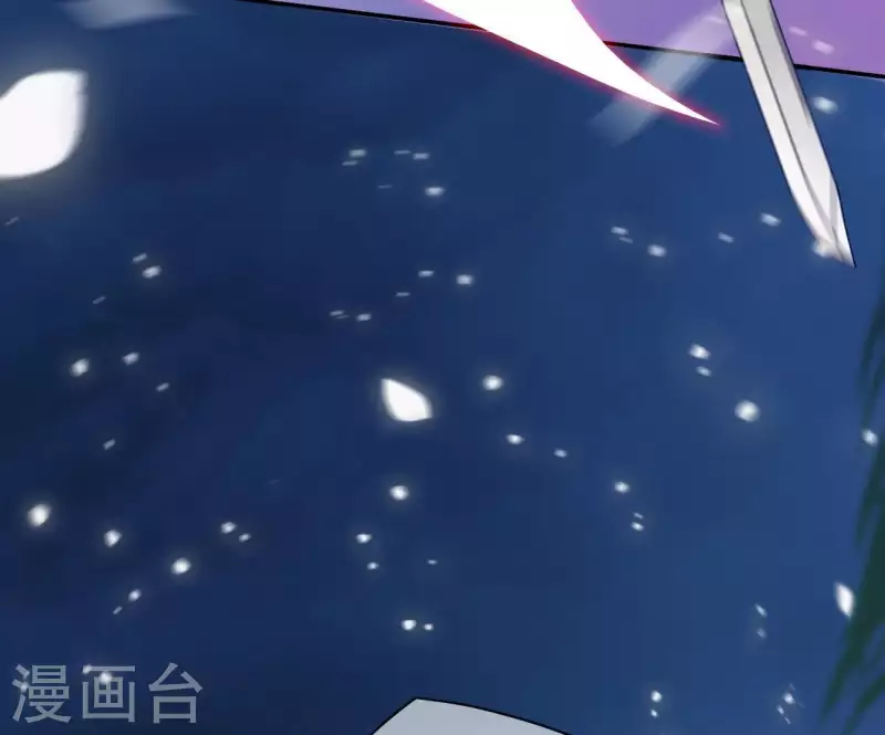 第9话 楼子柳(1/2)-第9话