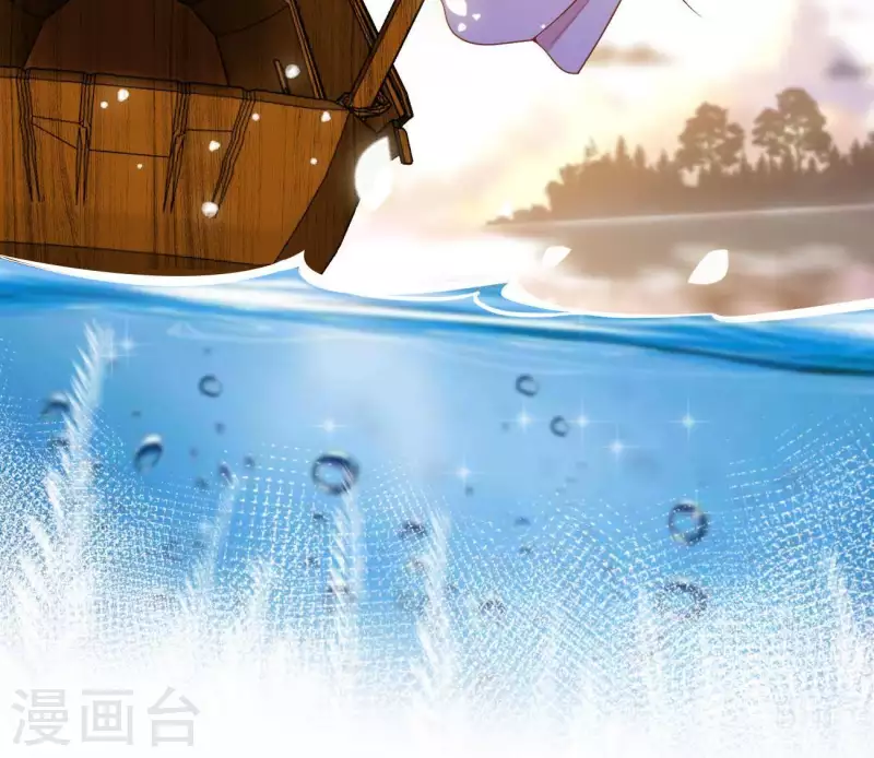第9话 楼子柳(1/2)-第9话