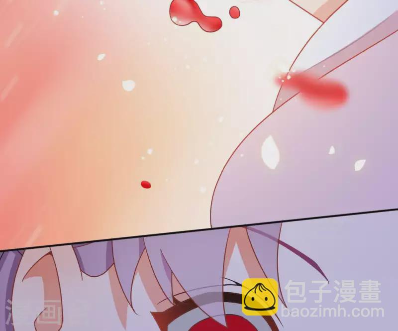 第9话 楼子柳(1/2)-第9话
