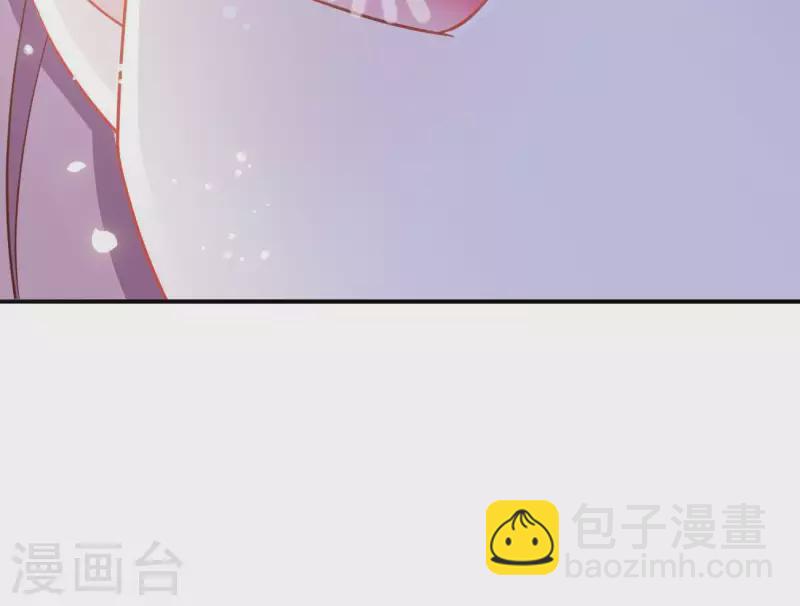 第9话 楼子柳(1/2)-第9话