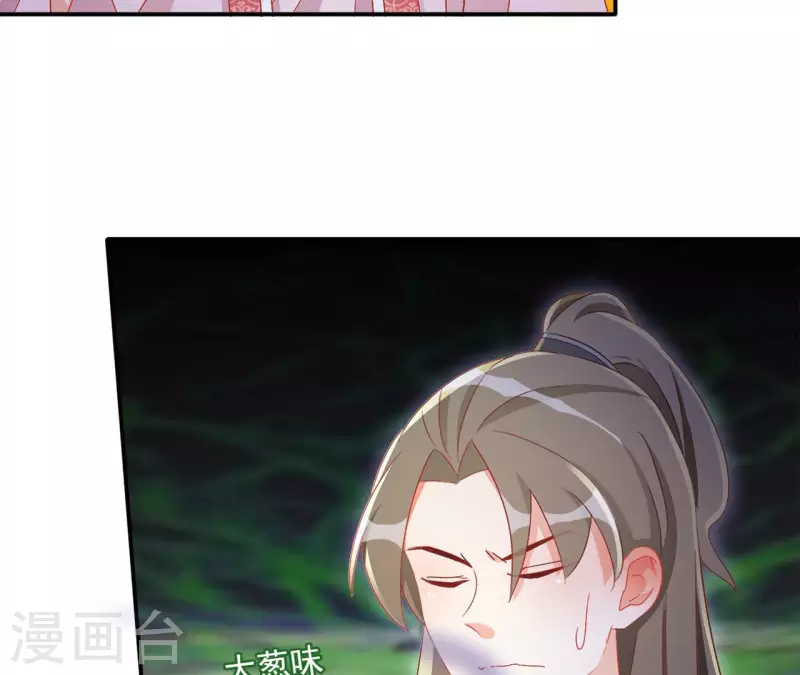 第83话 处死（二）(1/2)-第83话