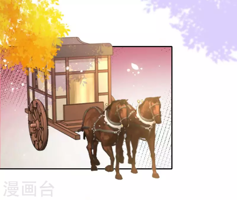 第85话 有个孩子(1/2)-第85话