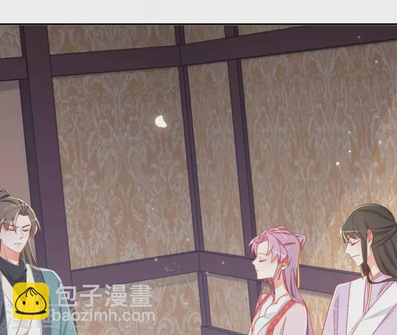 第85话 有个孩子(1/2)-第85话