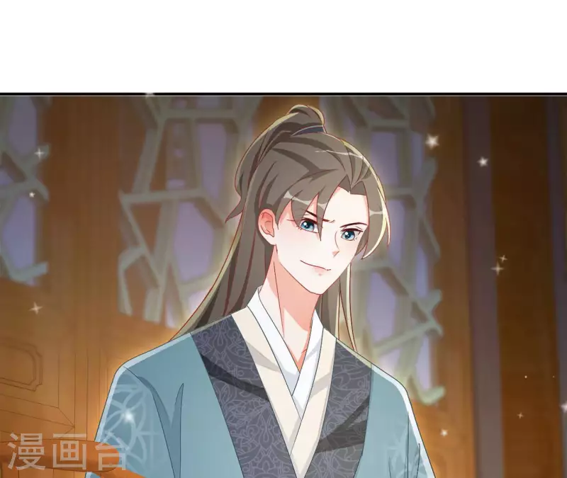 第91话 萧北冥的野心-第91话
