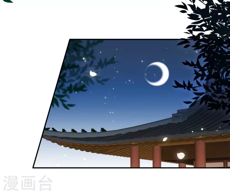 第91话 萧北冥的野心-第91话