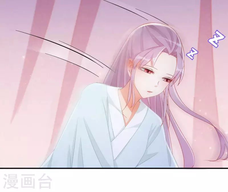 第91话 萧北冥的野心-第91话