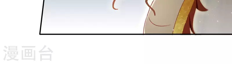 第91话 萧北冥的野心-第91话