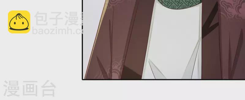 第93话 进宫(1/2)-第93话