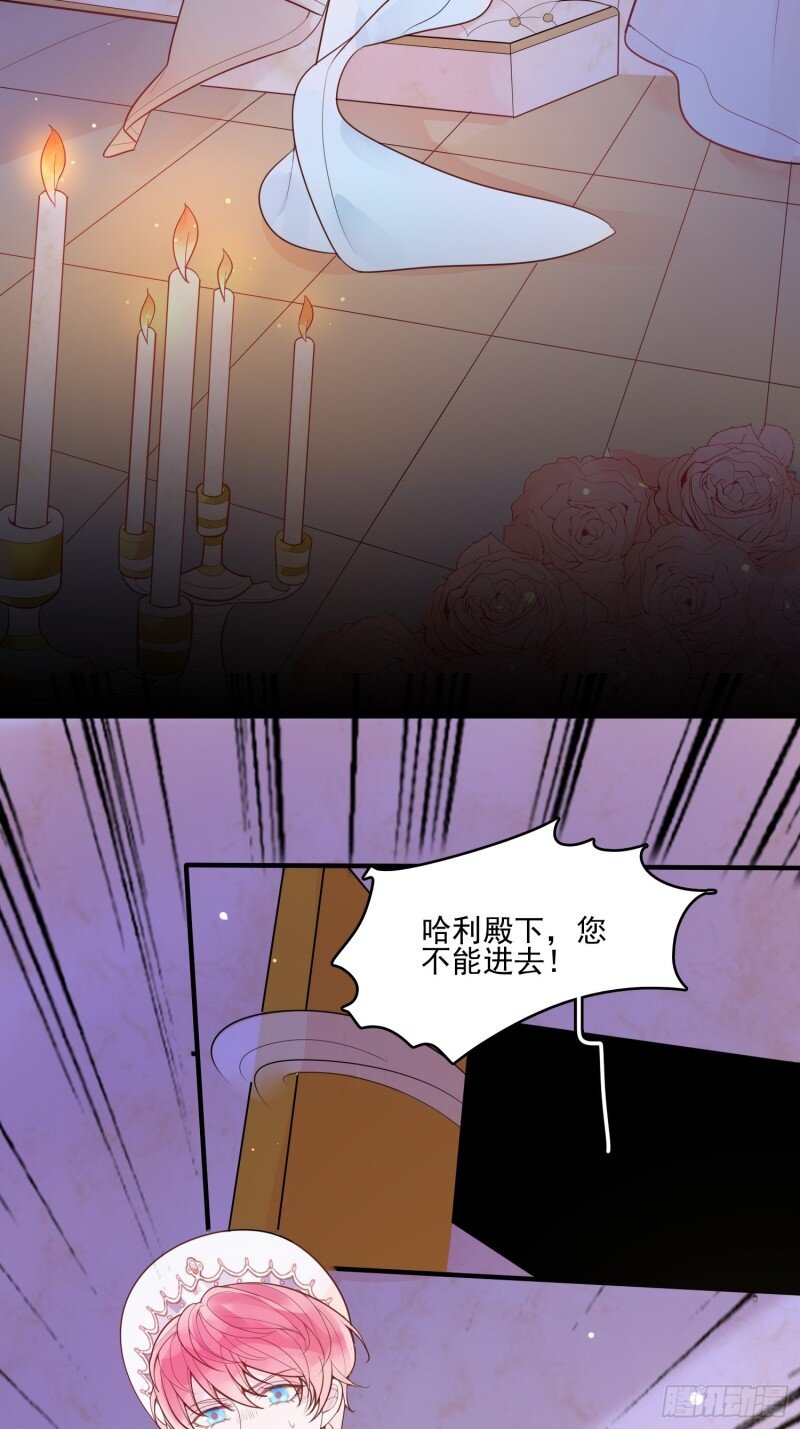 13 第十一话 哪怕只有一次-第13话