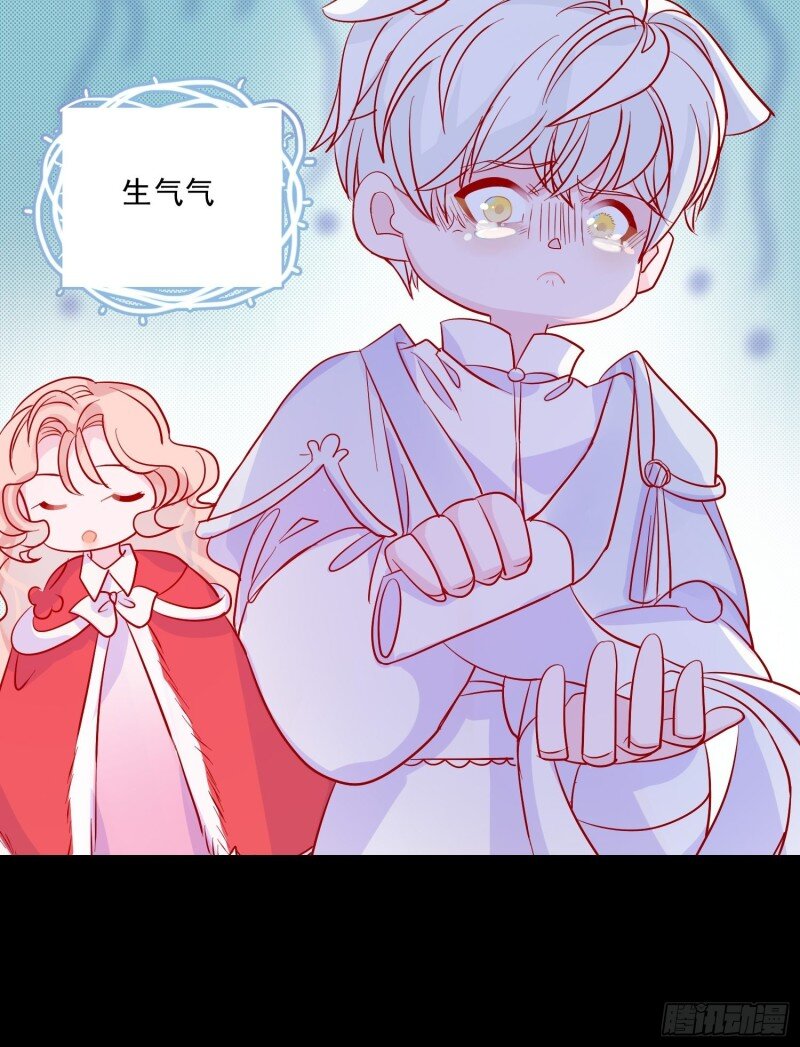 37 第三十五话 凶手-第37话